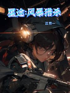 99精产国品一二三产区区别电影