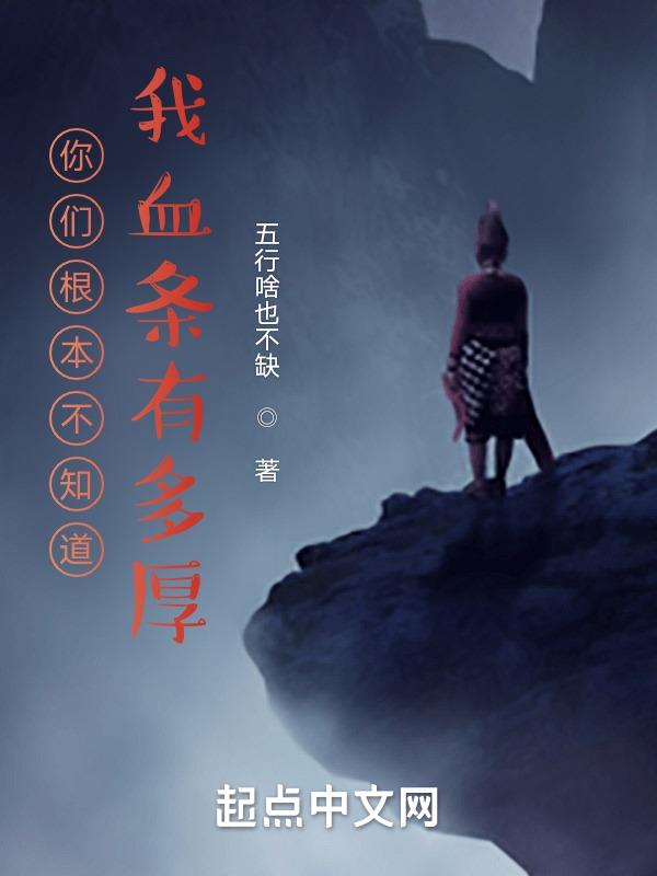 蹲便器