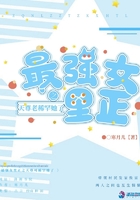 女孩裙子里面是什么