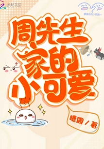 女巫森林