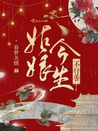 老友记双字幕版百度云