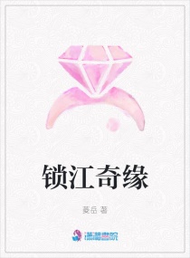 旺角马场