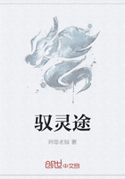 云秀直播