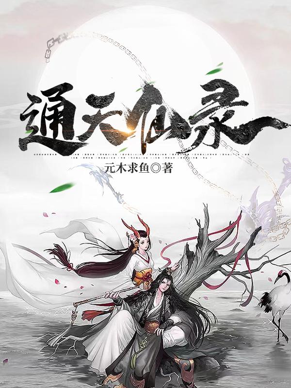 韩国电影《两个女人》在线播放