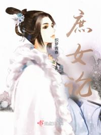 秋水论坛国路线4