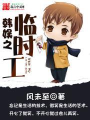 情侣主vk