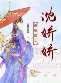 让小蝌蚪视频下载污结婚吧匪我思存