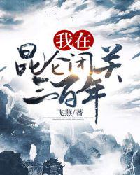 免费视频聊天
