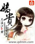 枭龙战神