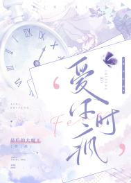 戒色期间有哪些戒断反应