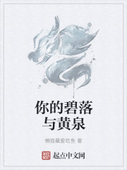 毒液1在线观看完整免费高清电影