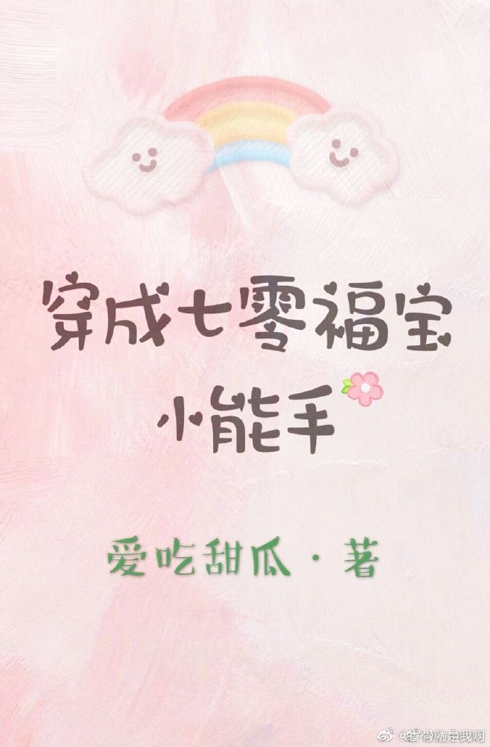 猪扒短视频