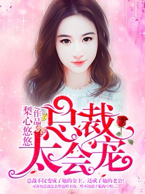 好看dvd顶级影碟片