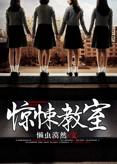 jiejiesao最新网站