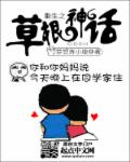 盼寡古言1V1先婚后爱