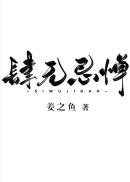 越南肥女bbwhd
