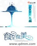 sp85cm 浮力