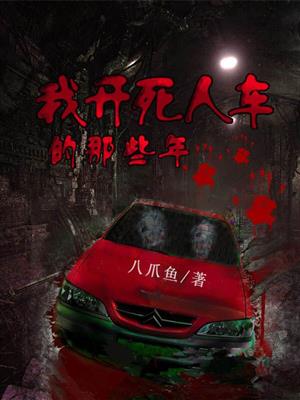 两个人看的日本免费