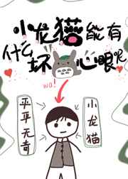 重活了txt