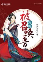 夜魔2藏品高清完整在线观看免费