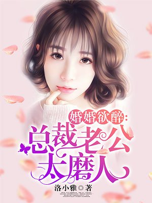 妖精视频网