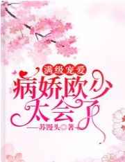 萧锐穿越成大夏七皇子笔趣阁