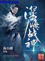chinese妍妍女王