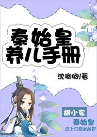 天无不腐之物