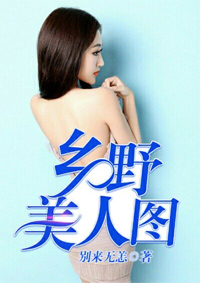 给我扣扣里面的