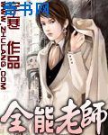 耽美兽人