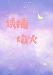 无法满足1980