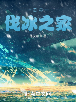射雕英雄传94版