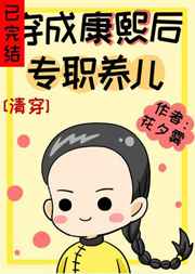 男女免费视频观看视频