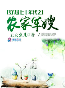歪歪网页版