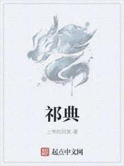 出轨的女人吻戏