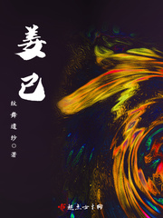 69堂永久地址 com最新
