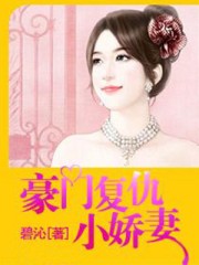 夜月直播免费视频下载大全