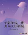 泡泡影视天堂
