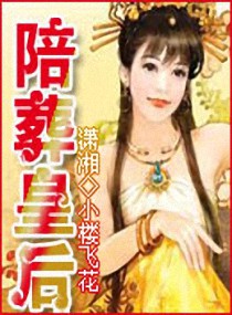 片多多在线观看