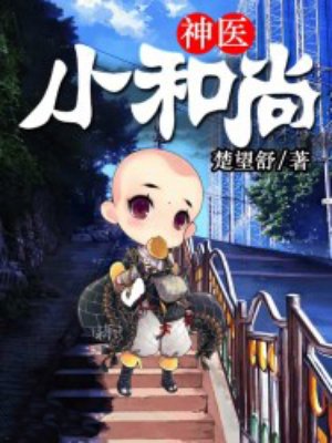 杀手47攻略