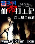 11eyes罪与罚与赎的少女