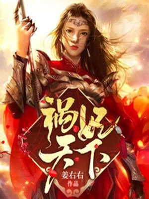 一边伸舌头一边快速喘气文字
