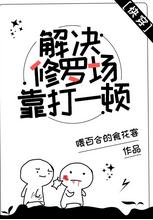 台湾娱乐网更新22
