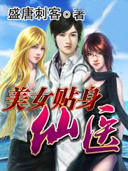 梦幻乐园