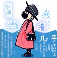 蘑菇视频绿巨人小黄鸭