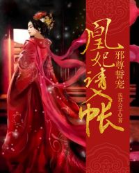69式的8禁忌