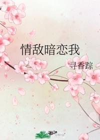 hotkinkyjo扩张系列