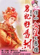 九九精品