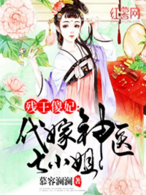 女人的奶