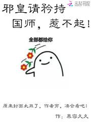 白蛇电影